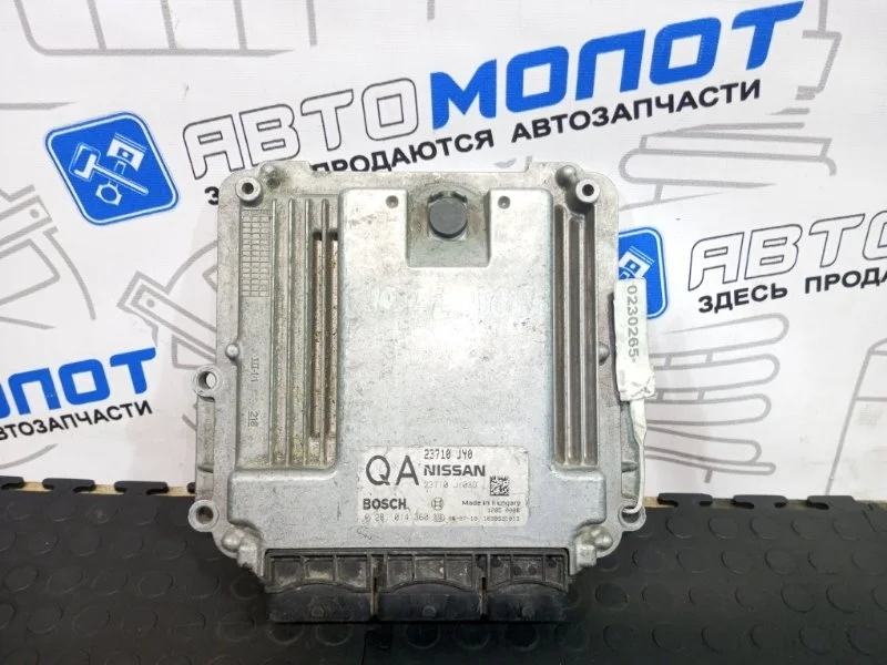 Блок управления двигателем Renault Koleos 23710JY08D HY0 M9R