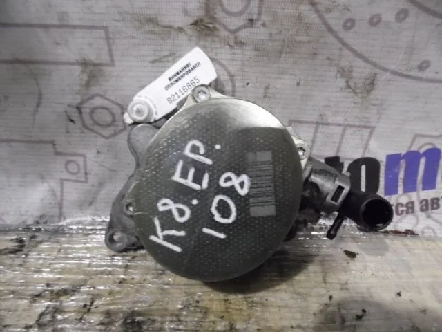 Насос вакуумный Renault Koleos 8200796080 HY M9R