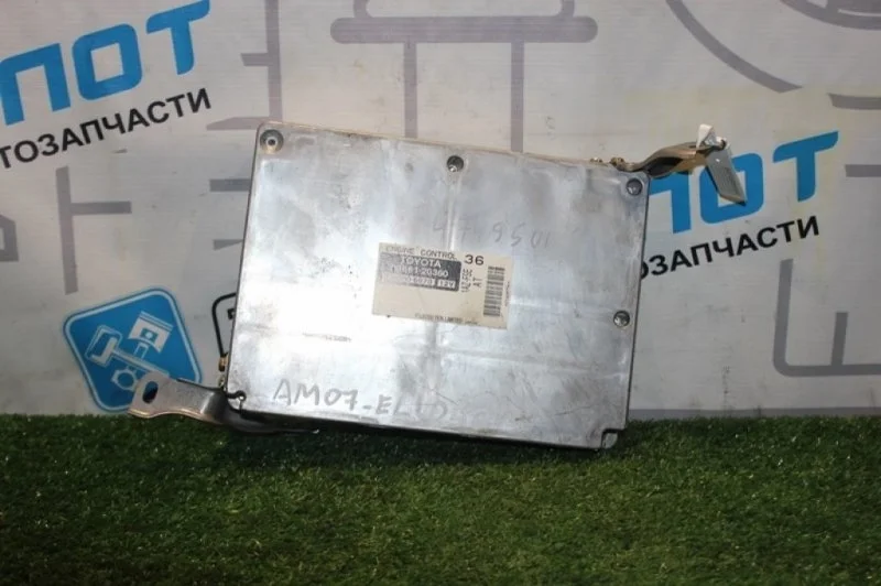 Блок управления двигателем Toyota Avensis 896612G360 AZT250 1AZ-FSE