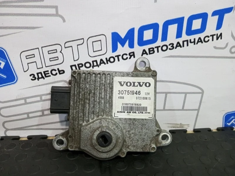 Блок управления АКПП Volvo Xc60 30751946 DZ52 D5244T10