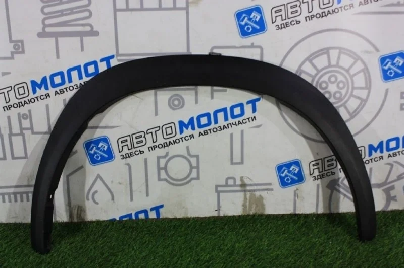 Накладка переднего крыла правого Lexus Nx200 7560178010 AYZ10 AYZ15 AGZ10 AGZ15