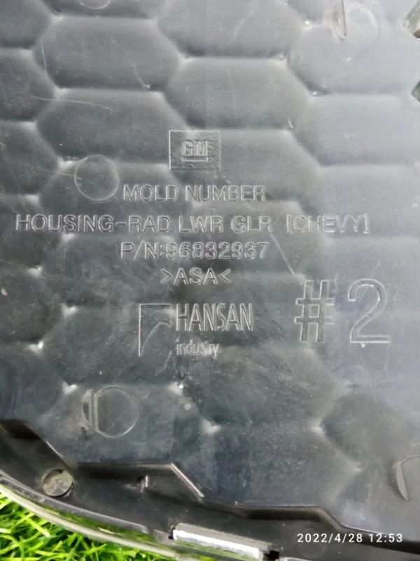 Решетка радиатора Chevrolet Cruze 2008 96832937 J300 F16D4