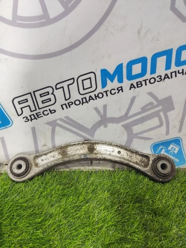 Рычаг задний верхний Audi Q7 2007 7L0505375A 4LB BHK