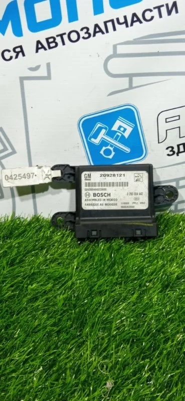 Блок управления парктроником Cadillac Srx 2 20928121 FEE LF1