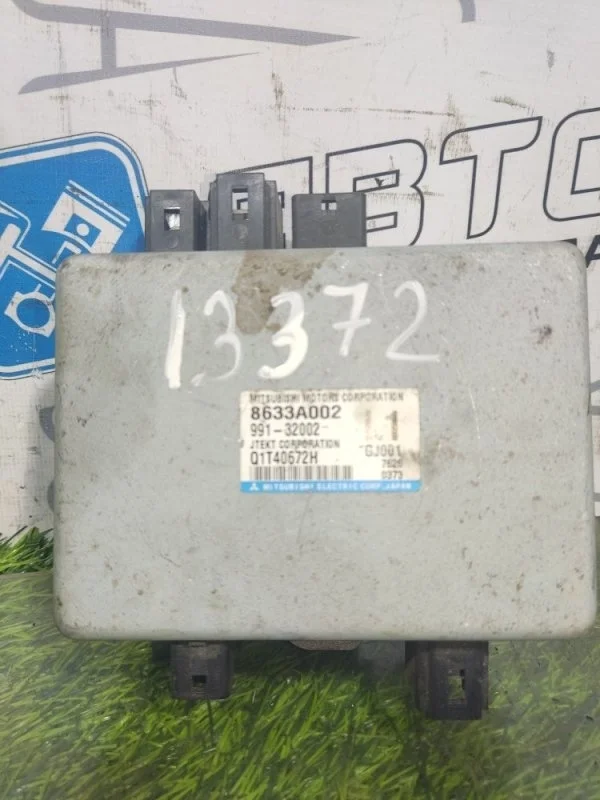 Блок управления рулевой рейкой Mitsubishi Lancer 10 8633A002