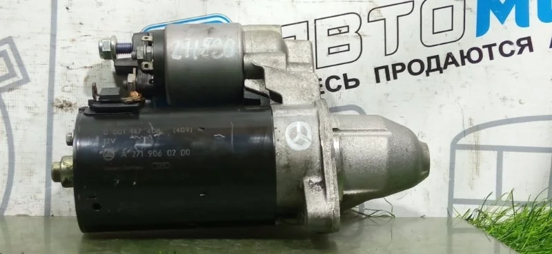 Стартер Mercedes Benz E-Class A2719060200 W204 W212 M271 271.860 271860