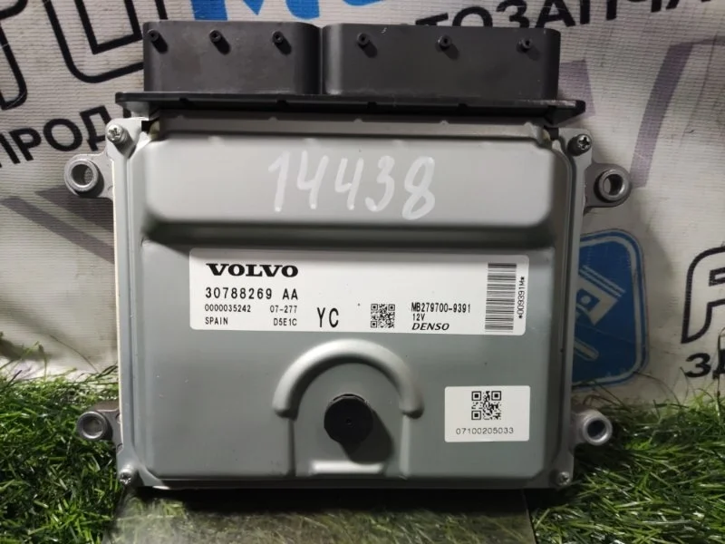 Блок управления двигателем Volvo S60 2 V60 S80 2 Xc70 Xc90 30788269 BZ BZ95 B6324S