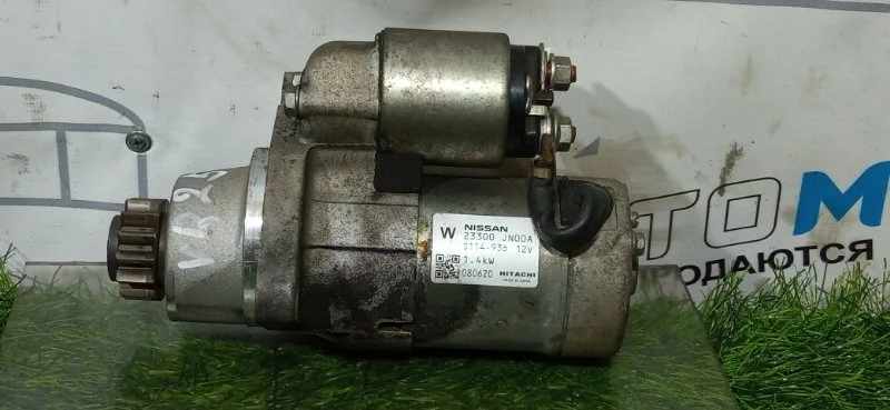 Стартер Nissan Teana 2 23300JN00A J32 VQ25 VQ25DE