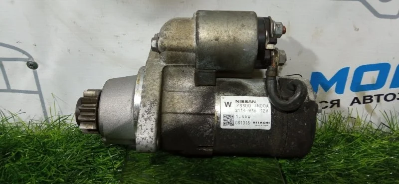 Стартер Nissan Teana 2 23300JN00A J32 VQ25 VQ25DE