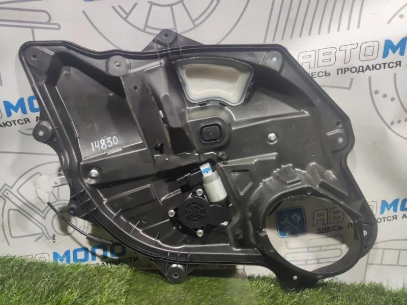 Стеклоподъемник электр. задний правый Mazda Cx-7 2011 EG217297X ER L3-VDT