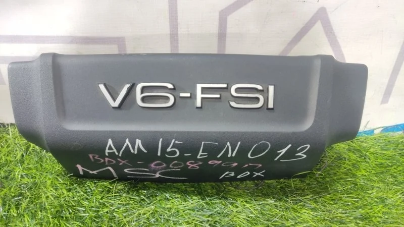 Крышка двигателя декоративная Audi A4 4 A6 3 06E103925F 4F2 4F5 C6 8K2 8K5 B8 BDX