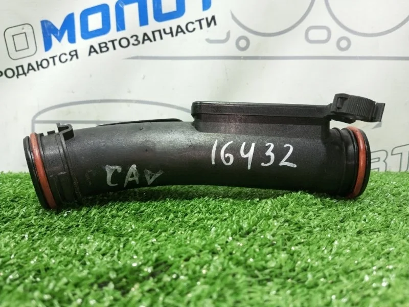 Патрубок интеркулера Audi Volkswagen A1 Q3 Golf Eos Jetta Touran Scirocco Tiguan Sharan Polo 03C145674B CAV CAVD