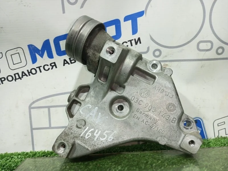 Ролик натяжной навесного оборудования Volkswagen Golf 03C145299P CAV CAVD