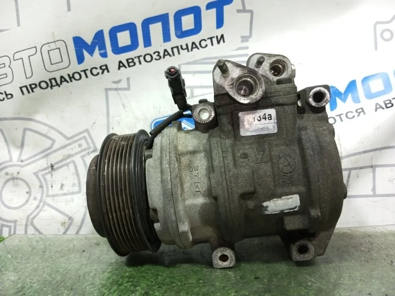 Компрессор кондиционера Kia Sorento 1 1625023500 BL D4CB VGT 170Л.С