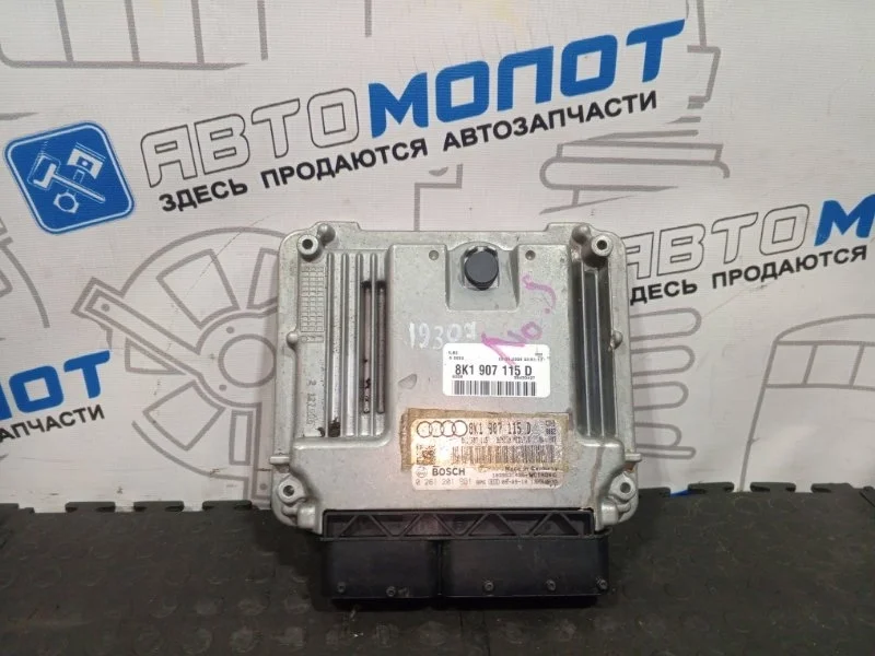 Блок управления двигателем Audi A4 8K1907115D B8 CDH