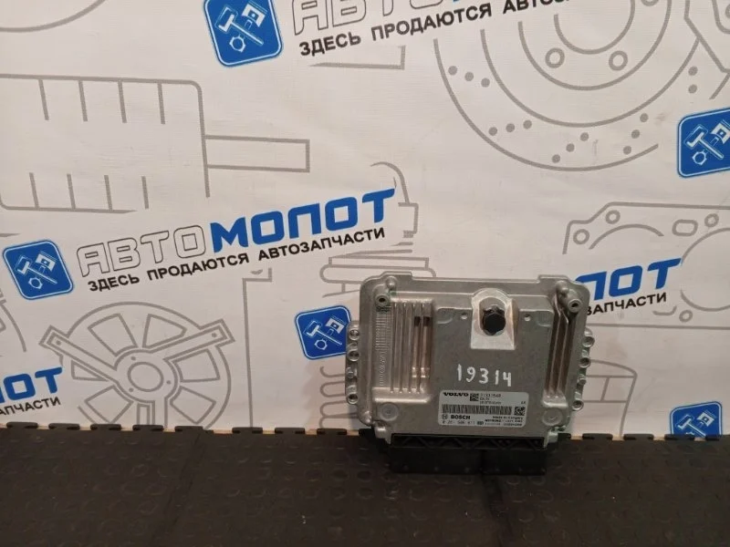 Блок управления двигателем Volvo V60 31331540 B4164T