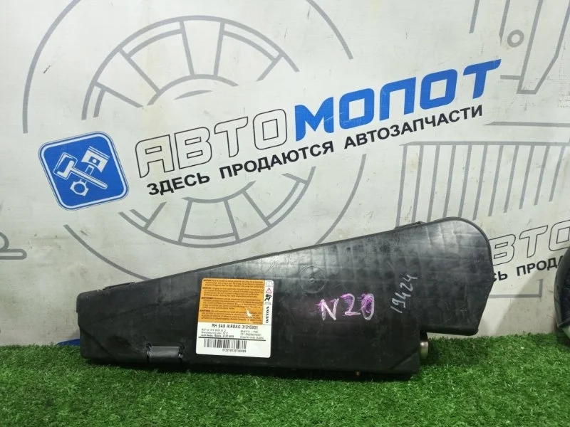 Подушка безопасности боковая (в сиденье) Volvo Xc60 31315931 B4204T7, задняя правая