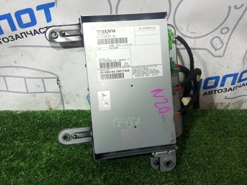 Усилитель звука Volvo Xc60 31350323 B4204T7