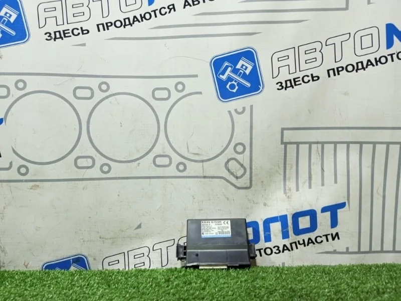 Блок управления центральным замком Mazda 6 KD45675U0 GJ PY