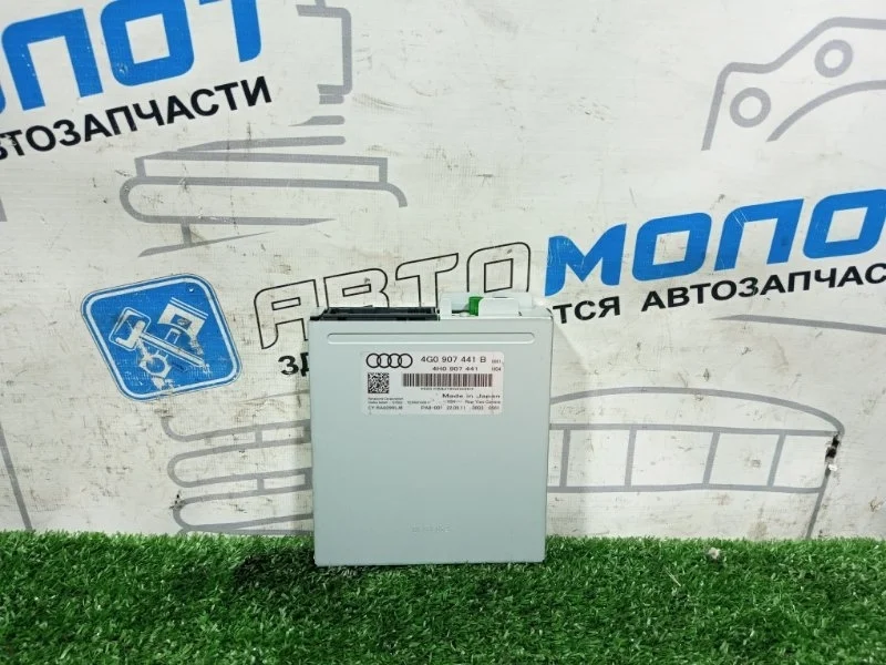 Блок управления камерой Audi A6 4H0907441 C7 CHV