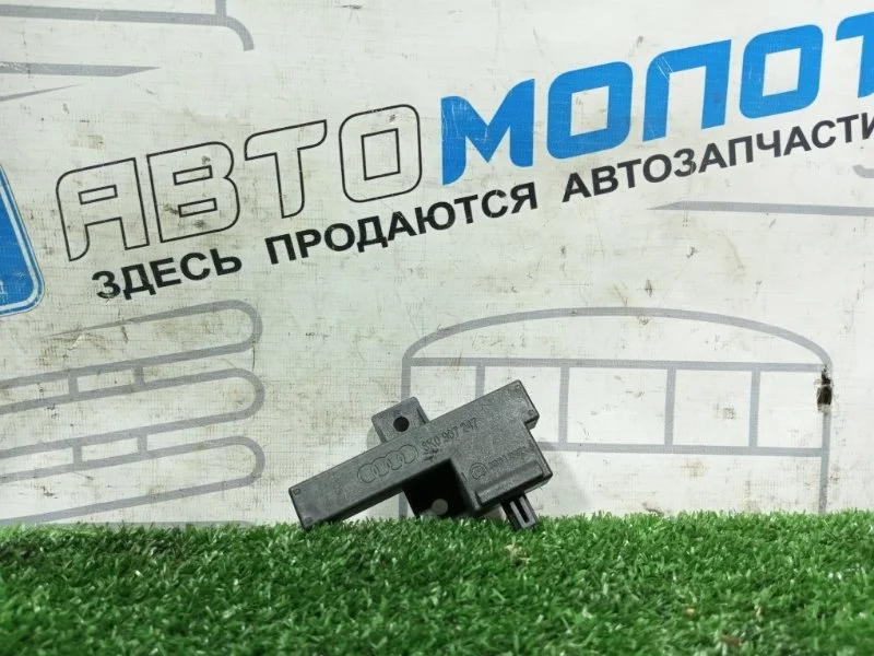 Антенна Audi Q5 8K0907247 8R CDN