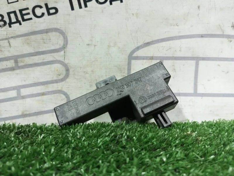 Антенна Audi Q5 8K0907247 8R CDN