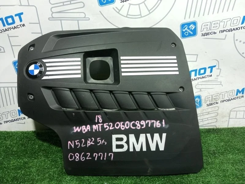 Крышка двигателя декоративная Bmw 5-Series 11127584636 F10 N52B25AF