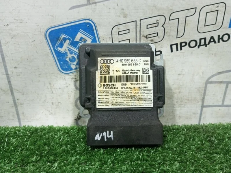 Блок управления AIR BAG Audi A6 Avant 4H0959655C C7 CHV
