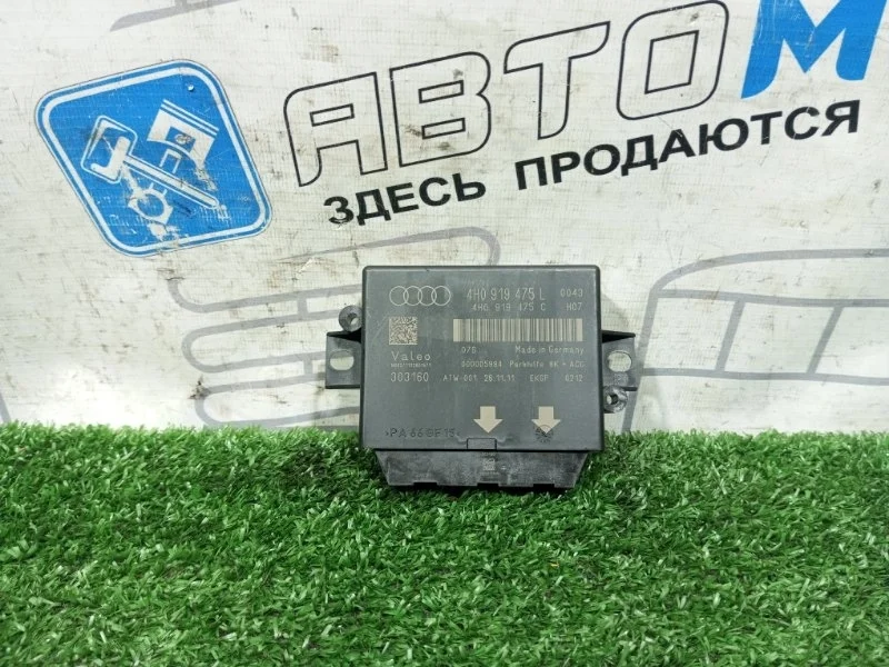 Блок управления парктроником Audi A6 Avant 4H0919475L C7 CHV