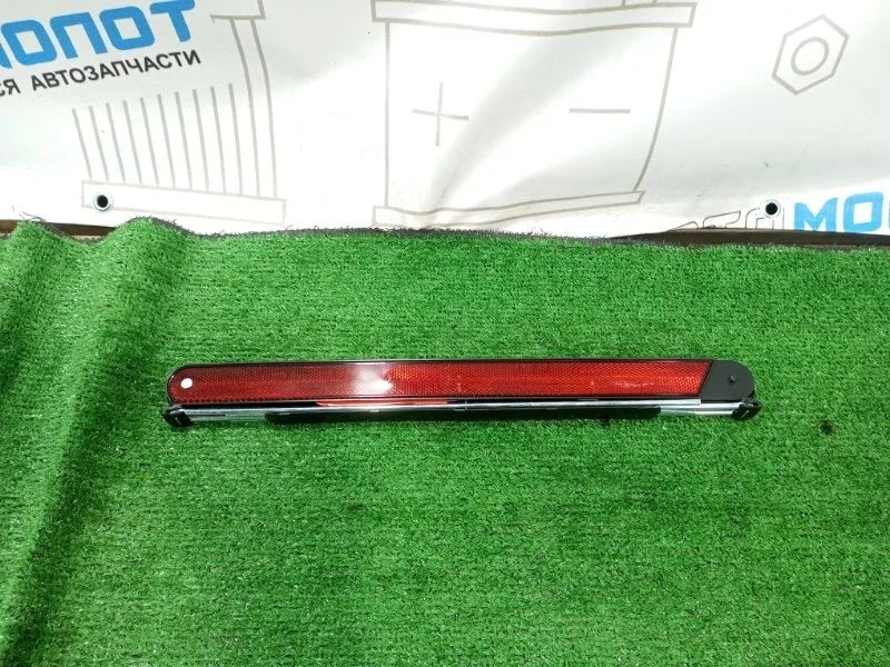 Знак аварийной остановки Audi A4 8T0860251 B8 CDH