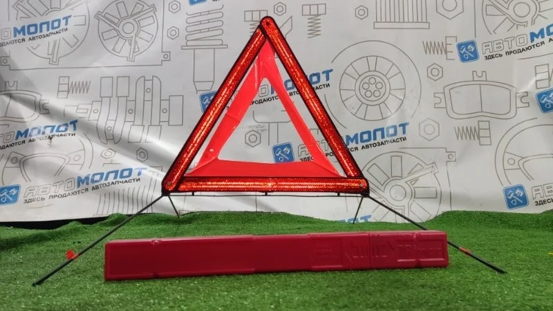 Знак аварийной остановки Audi Q5 8K0860251 8R CDN