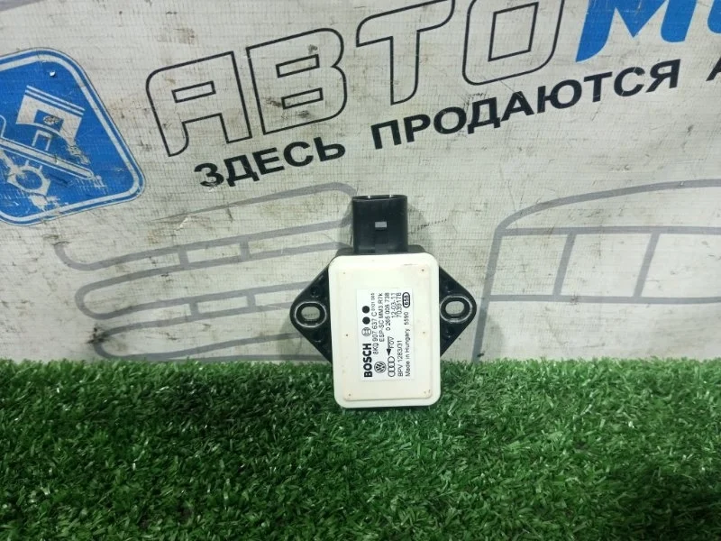 Датчик ускорения Audi A4 8K0907637C B8 CDN