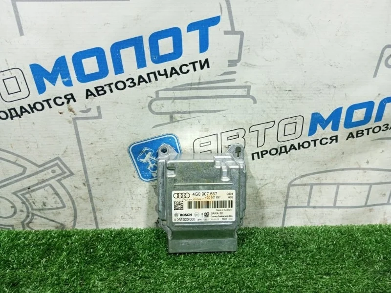 Блок управления AIR BAG Audi A6 Avant 4G0907637 C7 CHV