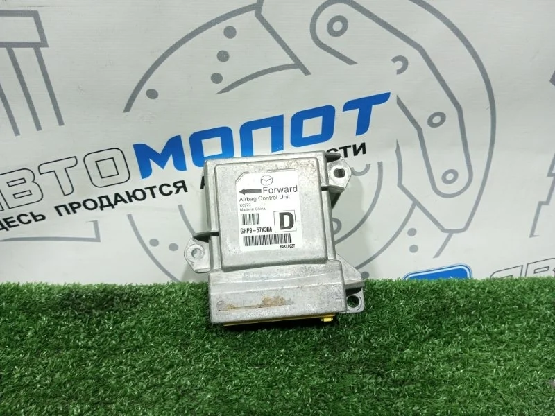 Блок управления AIR BAG Mazda 6 GHP957K30A GJ PE-VPS
