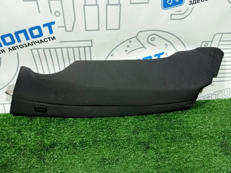 Подушка безопасности боковая Audi A4 8K0880441A B8 CDH, левая