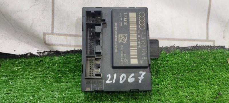 Блок комфорта Audi Q7 4L0959794B 4LB