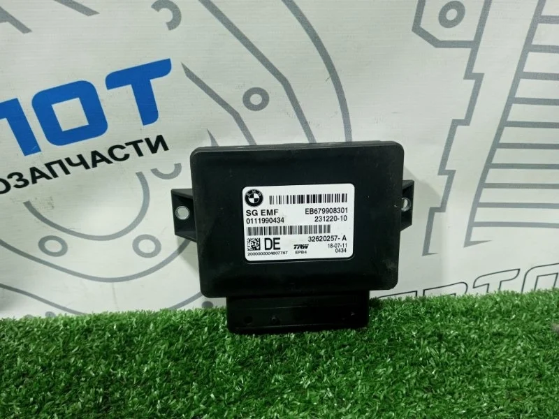 Блок управления стояночным тормозом Bmw 5-Series EB679908301 F10 N52B25AF