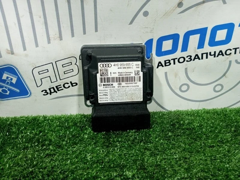 Блок управления AIR BAG Audi A6 4H0959655C C7 CHV