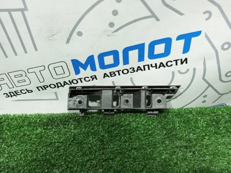 Кронштейн переднего бампера Volkswagen Passat 3C0807183 B6 BVY, левый