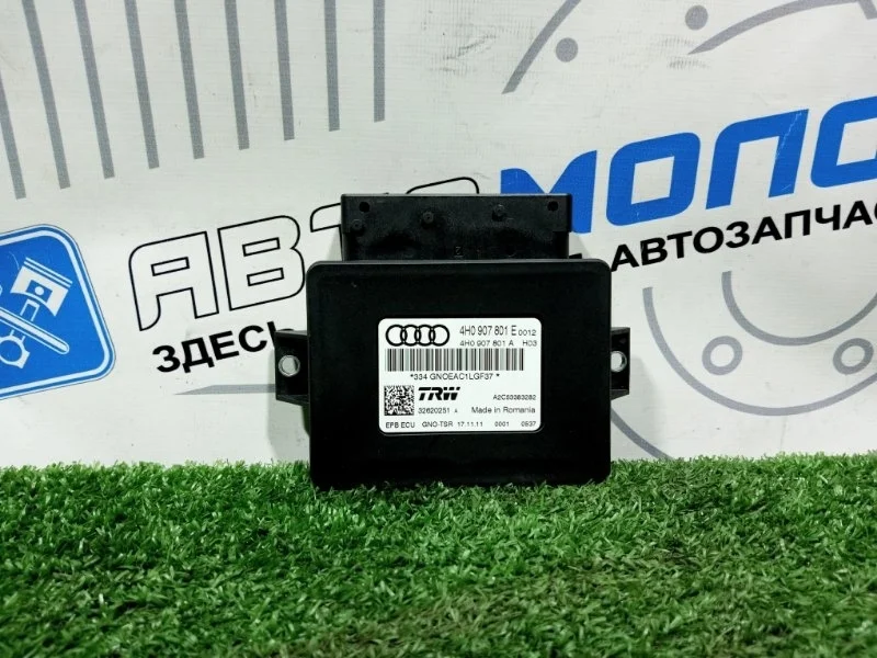Блок управления стояночным тормозом Audi A6 Avant 4H0907801E C7 CHV