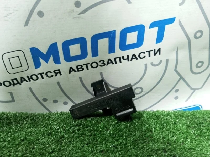 Антенна Audi A6 Avant 8K0907247 C7 CHV