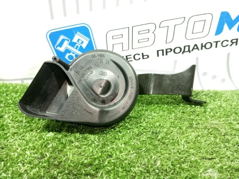 Звуковой сигнал Audi A6 4H0951221 C7 CHV