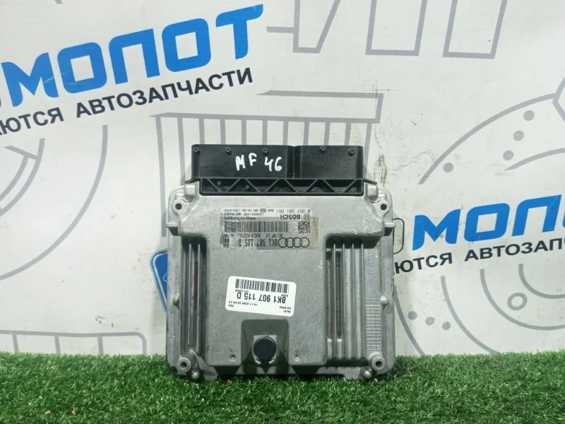 Блок управления двигателем Audi A4 8K1907115D 8K5 CDH