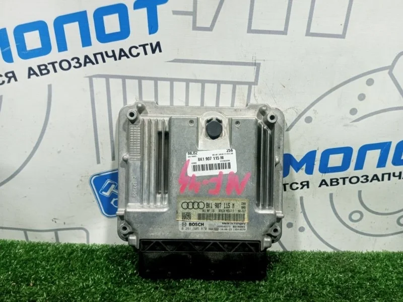 Блок управления двигателем Audi A4 8K1907115M B8 CDH