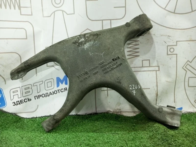 Рычаг подвески нижний Audi A6 8R0505311F C7 CGW, задний левый