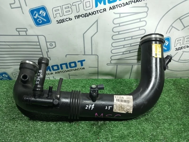 Патрубок интеркулера Mercedes-Benz C-Class A2710901629 W204 271820 271.820 M271