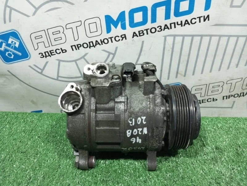 Компрессор кондиционера Bmw 5-Series 64529216466 F11 N20B20B
