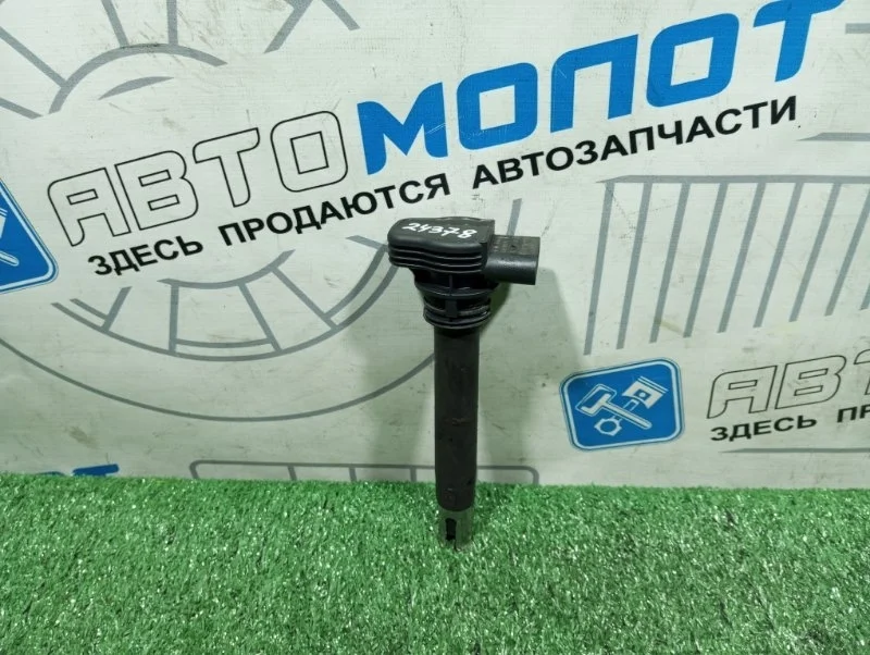 Катушка зажигания Audi A4 06H905115 B8 CDH