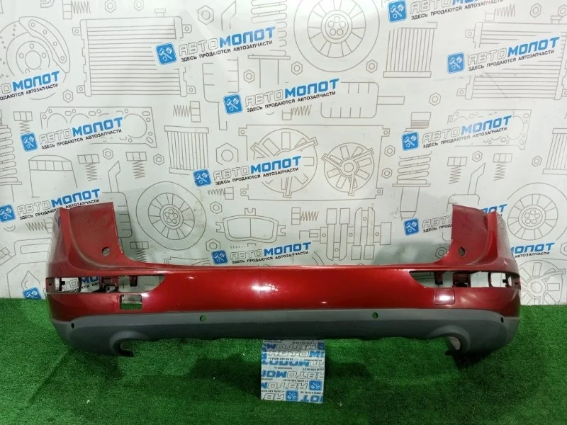 Бампер задний Audi Q5 8R0807511 8R CDN