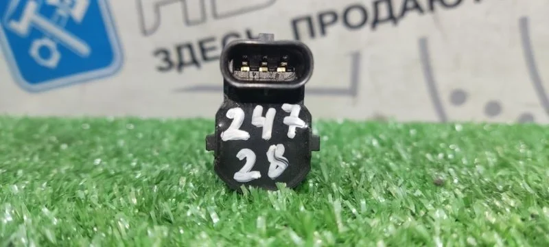 Датчик парковки Audi A4 1S0919275A B8 CDH